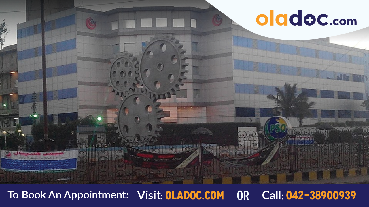 Dr Ziauddin Hospital Karachi Clifton